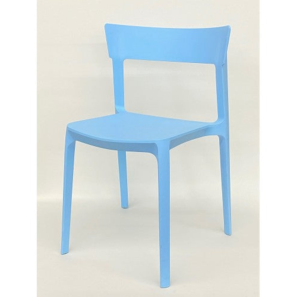outdoor plastic stackable side chair