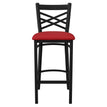 X Back Metal Bar Stool19c43eca7885b7ce11