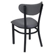 Curvy Metal Chair19b9a43e78f689c9a6