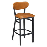 Curvy Metal Bar Stool19a55406d0842a1a4