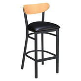 Curvy Metal Bar Stool with Wood Back19a5563d1b05667cd2