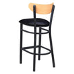 Curvy Metal Bar Stool with Wood Back19a5563d1b02ad24c7