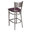 Clear Coat Checker Back Metal Bar Stool19c43448d413dcda3c