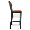Interchangeable Back Metal Bar Stool with 3 Slats & Circle Back19c43d8fbe84951b93