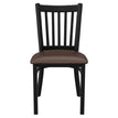 Metal Vertical Slat Restaurant Chair19c43513c23100df71