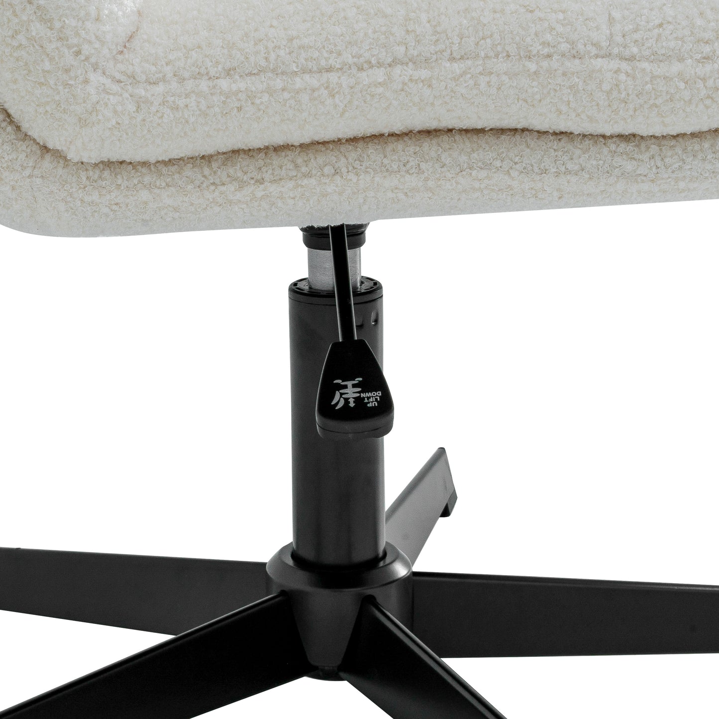 Chloe Commercial Wide Mid-Back Cream Padded Faux Shearling Armless Stationary Task Office Chair with Adjustable Height, Swivel Function, Black Frame