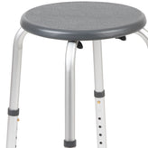 HERCULES Series Tool-Free and Quick Assembly, 300 Lb. Capacity, Adjustable Gray Bath & Shower Stool