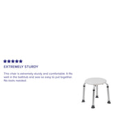 HERCULES Series Tool-Free and Quick Assembly, 300 Lb. Capacity, Adjustable White Bath & Shower Stool