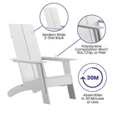 Sawyer Modern Commercial All-Weather Poly Resin Wood Adirondack Chair in White