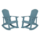 Savannah Commercial Grade All-Weather Poly Resin Wood Adirondack Rocking Chair with Rust Resistant Stainless Steel Hardware in Sea Foam - Set of 2