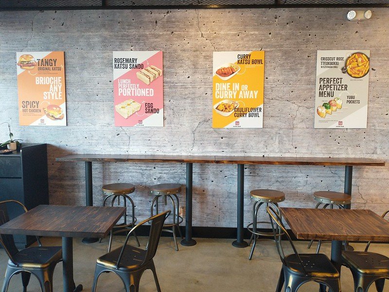 Adjustable Seat Metal and Solid Wood Barstool