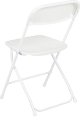 Hercules Series Plastic Folding Chair White - 2 Pack 650LB Weight Capacity Comfortable Event Chair-Lightweight Folding Chair