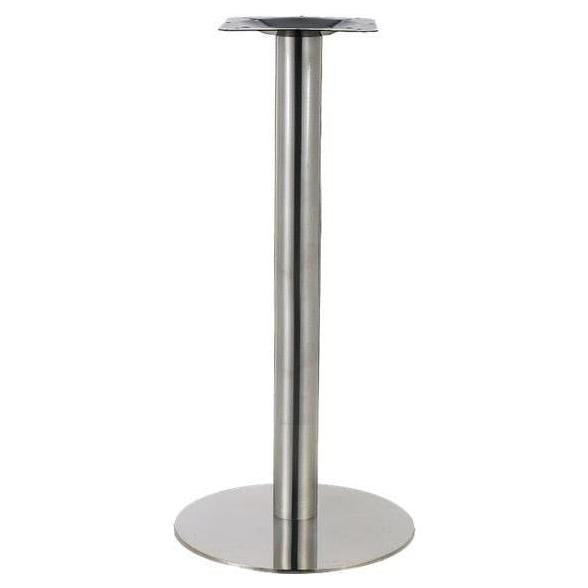 3-Piece 23" Round Indoor Stainless Steel Bar Height Table Base
