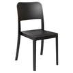 Summit Solid Back Outdoor Resin Side Chair19d1b10f2a82a40f14