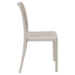 Aero Perforated Outdoor Resin Side Chair19d1b2afd517177f3c