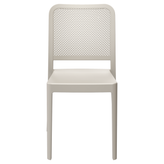 Aero Perforated Outdoor Resin Side Chair19d1b2afd51167d2d1