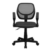 Neri Low Back Gray Mesh Swivel Task Office Chair with Arms