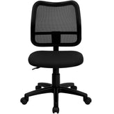Alber Mid-Back Black Mesh Swivel Task Office Chair