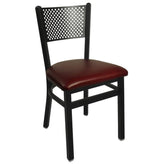 polk perforated back side chair