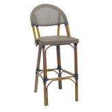 ibiza outdoor aluminum bar stool with walnut frame and espresso textilene 99
