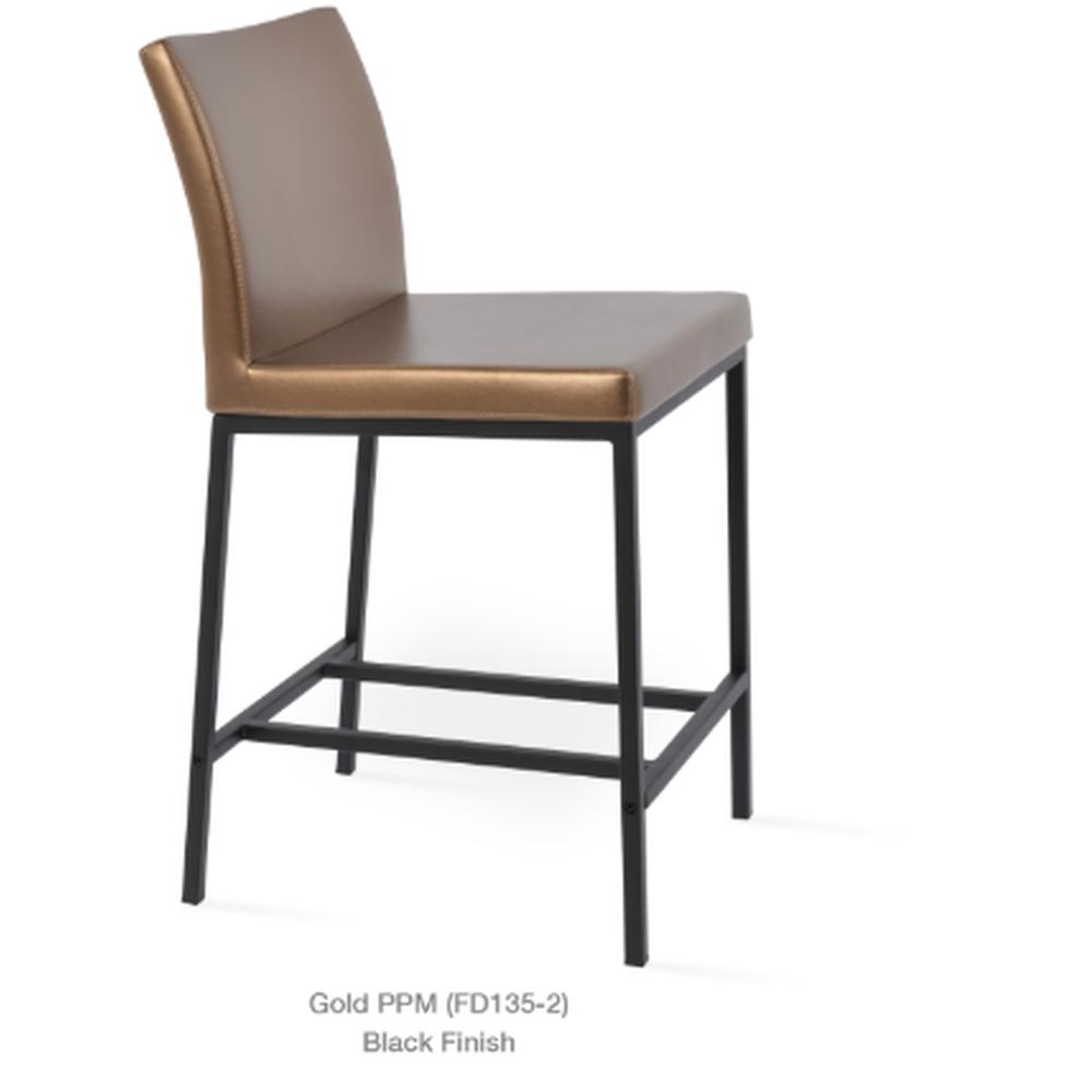 aria metal bar stool