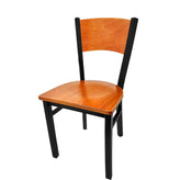 plain wood back chair with black frame